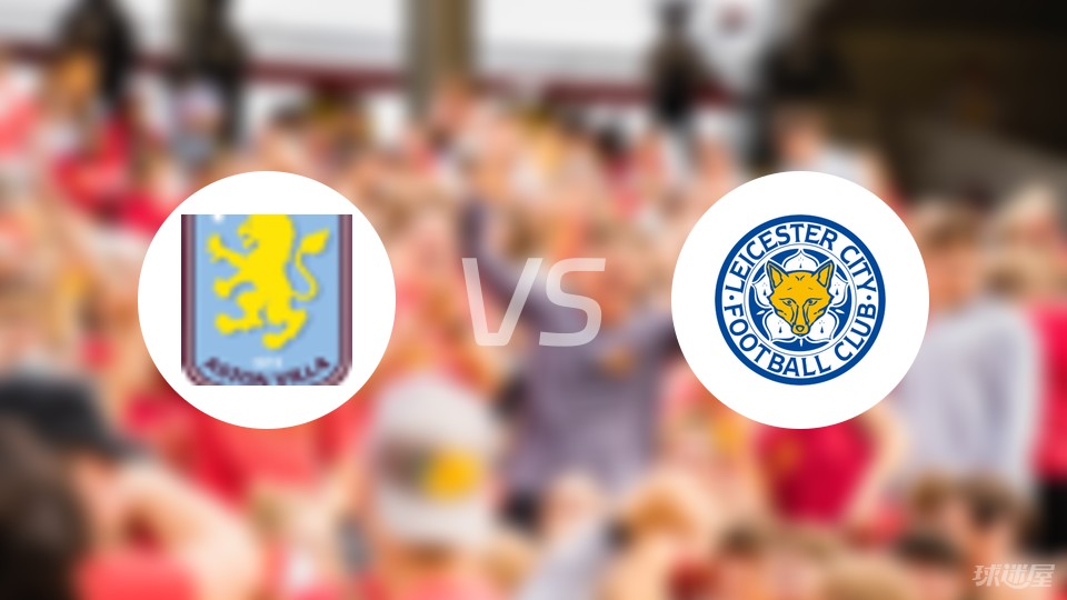 差25人满座，香港行北伦敦德比共有49975名观众现场观战