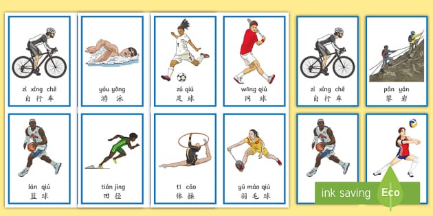 向日葵游戏版怎么自定义键盘 向日葵游戏版操作攻略