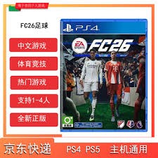 [NBA]约翰逊19+8 老鹰轻取鹈鹕